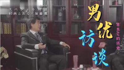 CAWD-167 搞到肉棒硬梆梆般的乳頭玩弄追擊 射了11發依舊微笑挑逗W乳頭婊子 樋口三葉 乙葉可憐